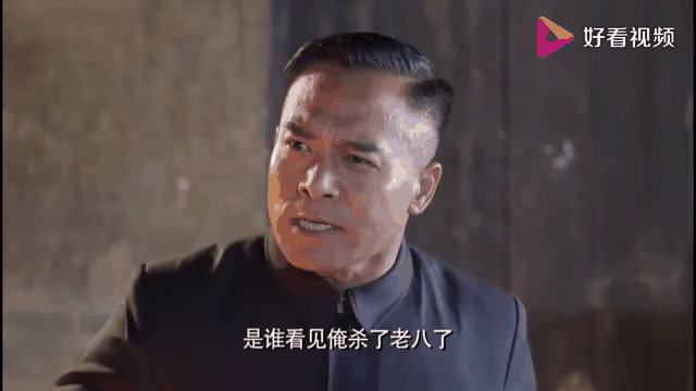 大刀记剧情介绍(大刀记剧情介绍电视猫)