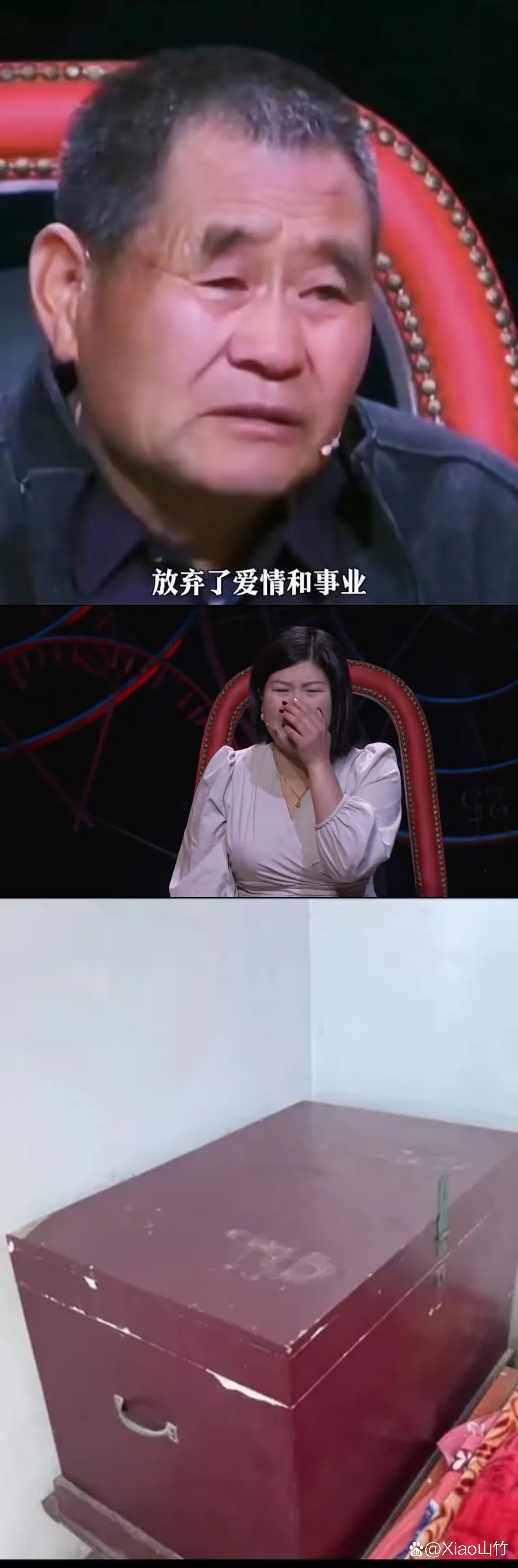 被偷走的人生&遥不可及的母亲_被偷走的人生遥不可及的母亲全集