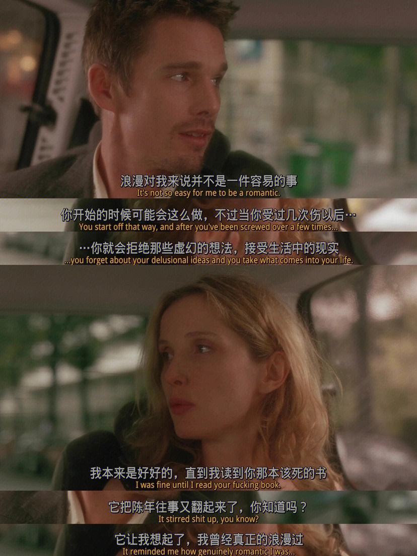 爱在日落黄昏后&原来你还在这里_爱在日落黄昏后原来你还在这里短剧