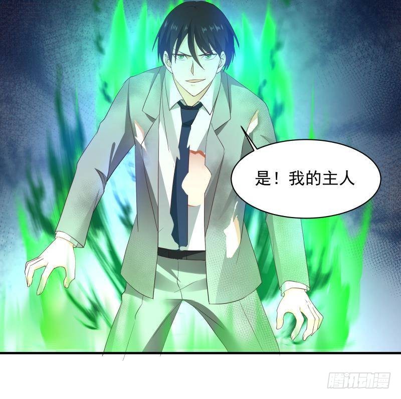 都市狂尊_都市狂尊短剧免费完整版