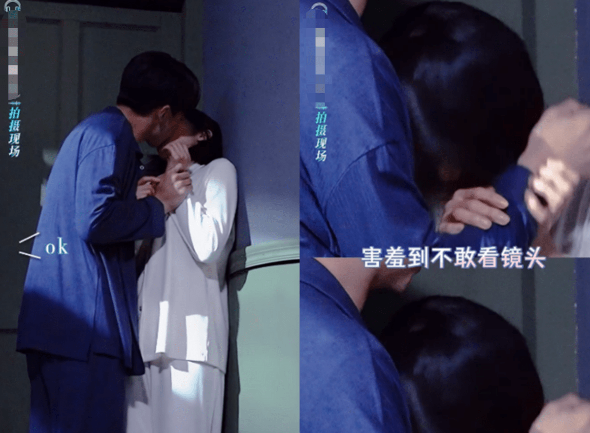 壁咚吻戏(壁咚吻戏cut)