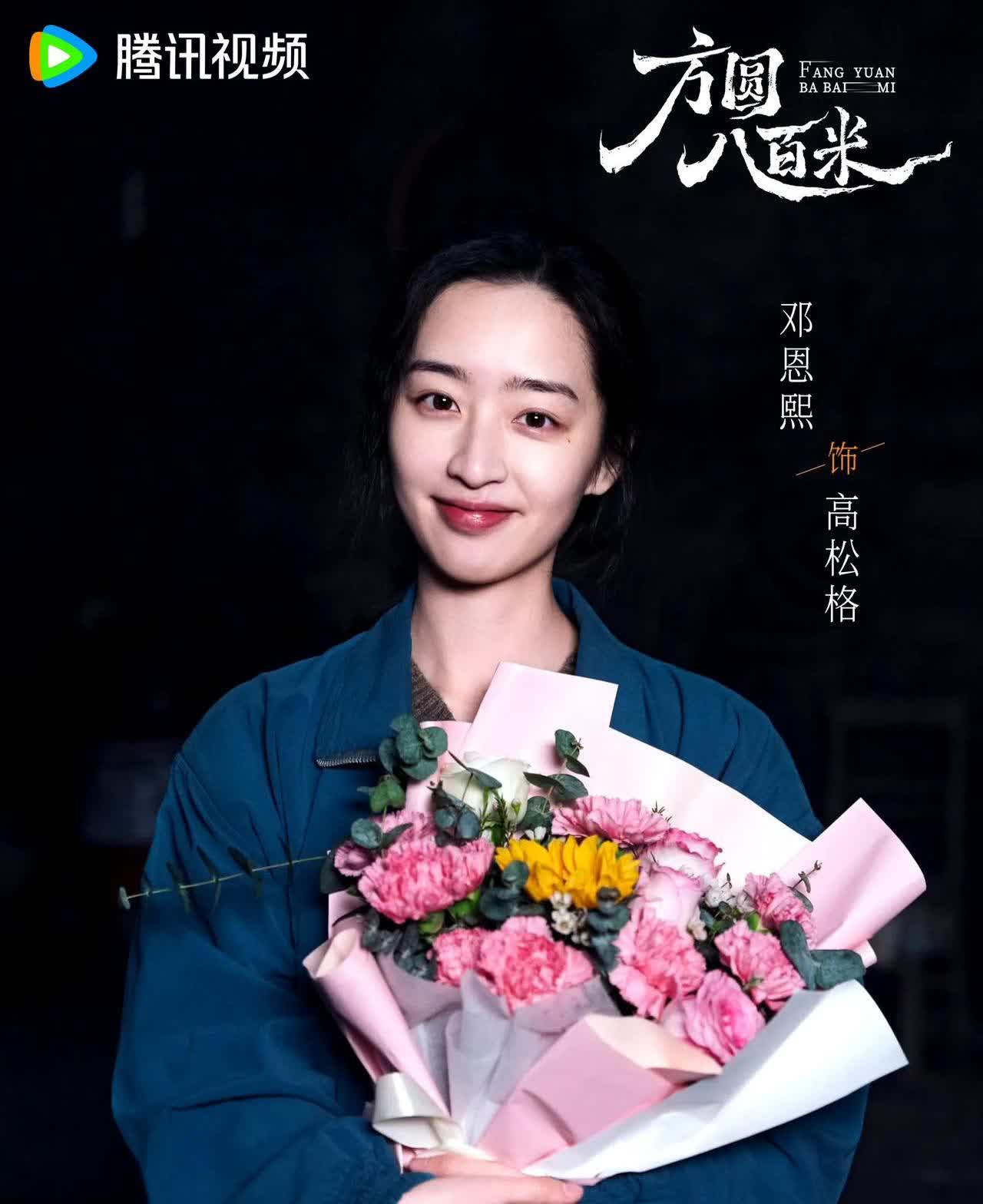 特别主演(特别主演 领衔主演 特邀主演)