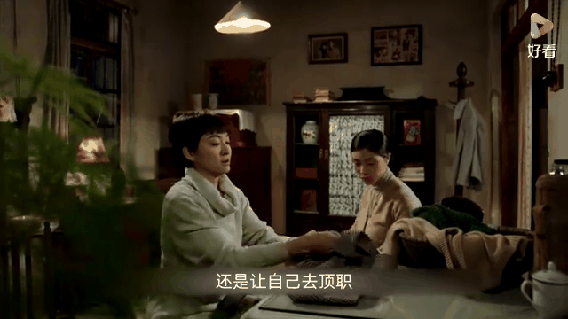 养个孩子不容易剧情介绍(电视剧养个孩子不容易剧情介绍)