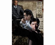 黑色名单剧情介绍(黑色名单电视剧40集大结局)