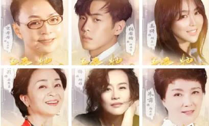 亲爱的她们剧情介绍(亲爱的她们剧情介绍33)
