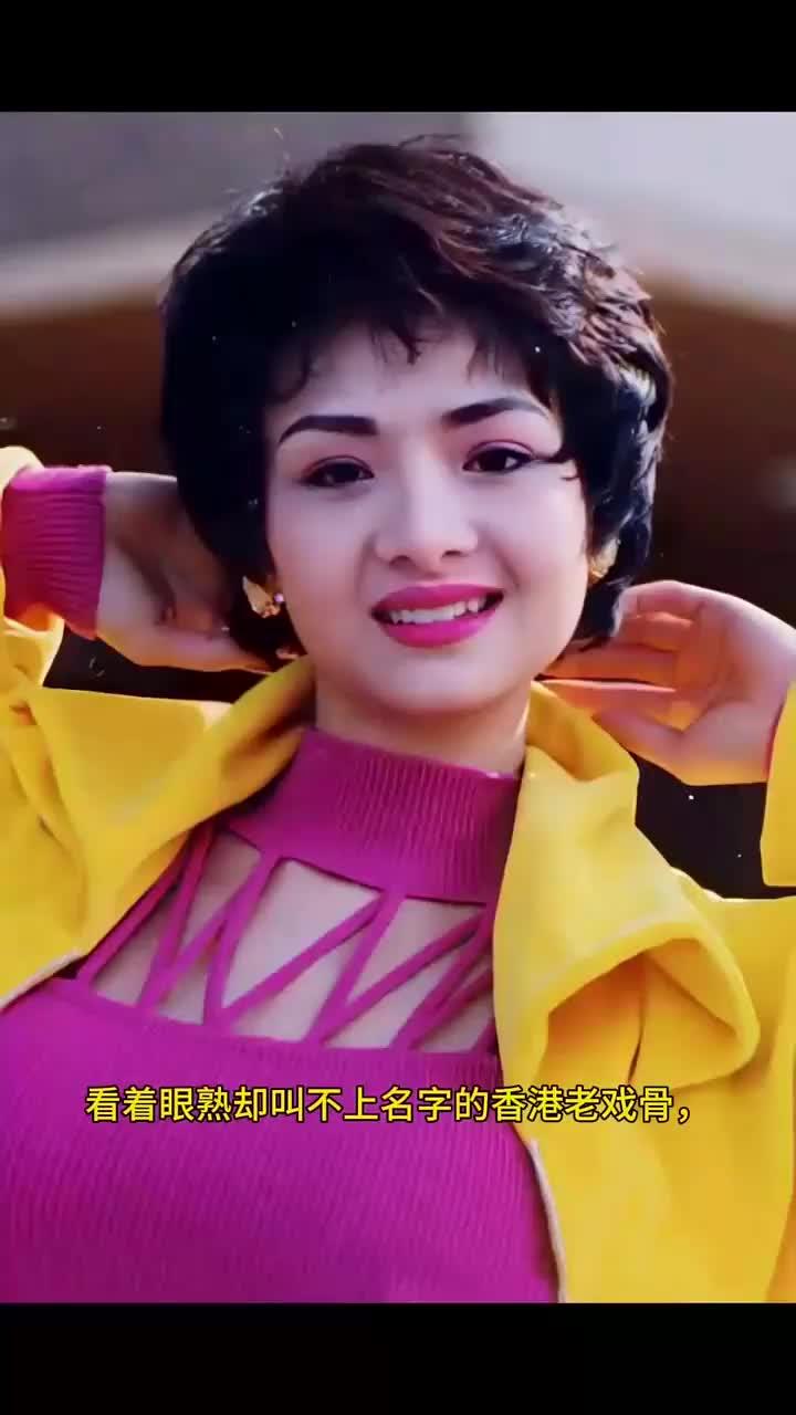 叶子楣主演电影(吴孟达叶子楣主演电影)