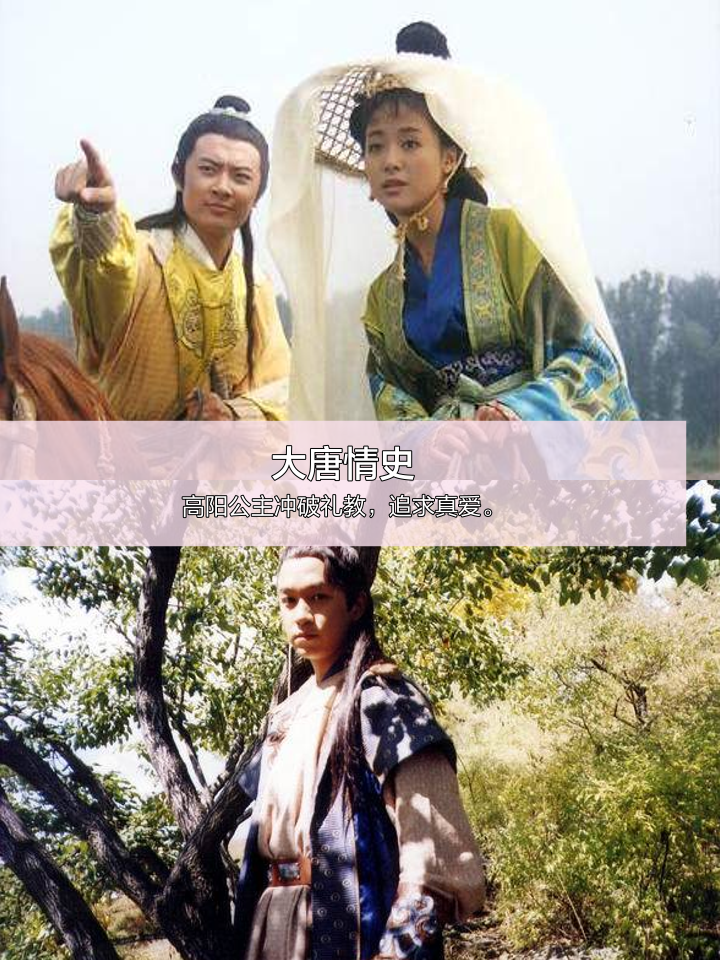 朱元璋剧情介绍(朱元璋详细剧情介绍)