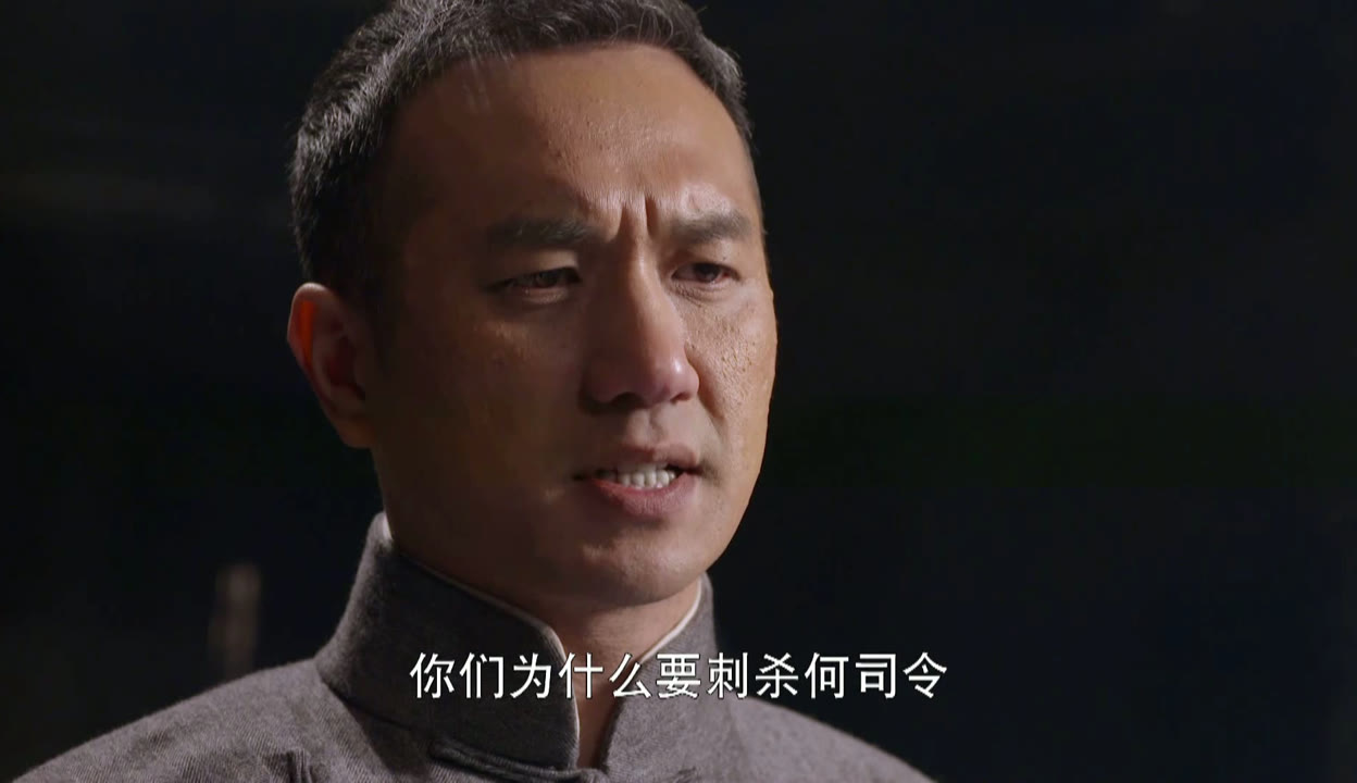 英雄祭剧情介绍(英雄祭剧情介绍宋飞结局)