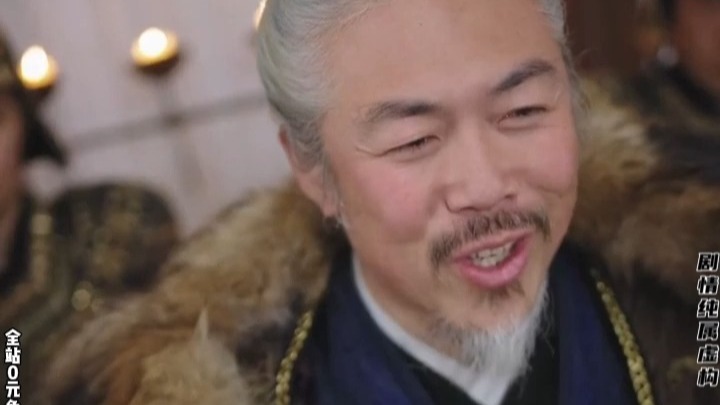 焚香骨_焚香骨舒儿结局