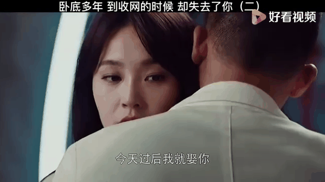 对不起请让我再次爱你_对不起请让我再次爱你解说文案