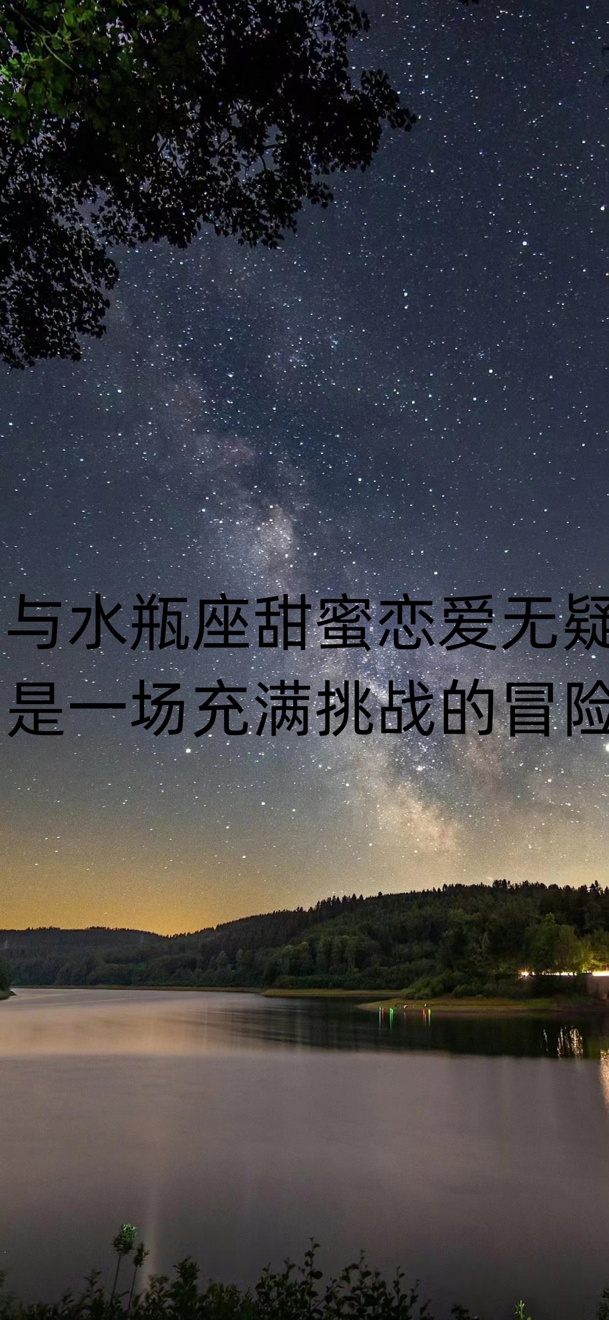 试探的爱剧情介绍_泰剧试探的爱泰语中字