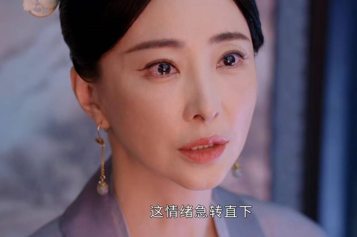 丁敏君扮演者_吴启华版丁敏君扮演者