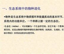 当草根遇见进化系统_当草根遇见进化系统短剧合集