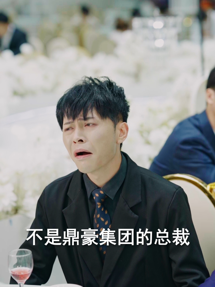 等不到的爱_等不到的爱原唱