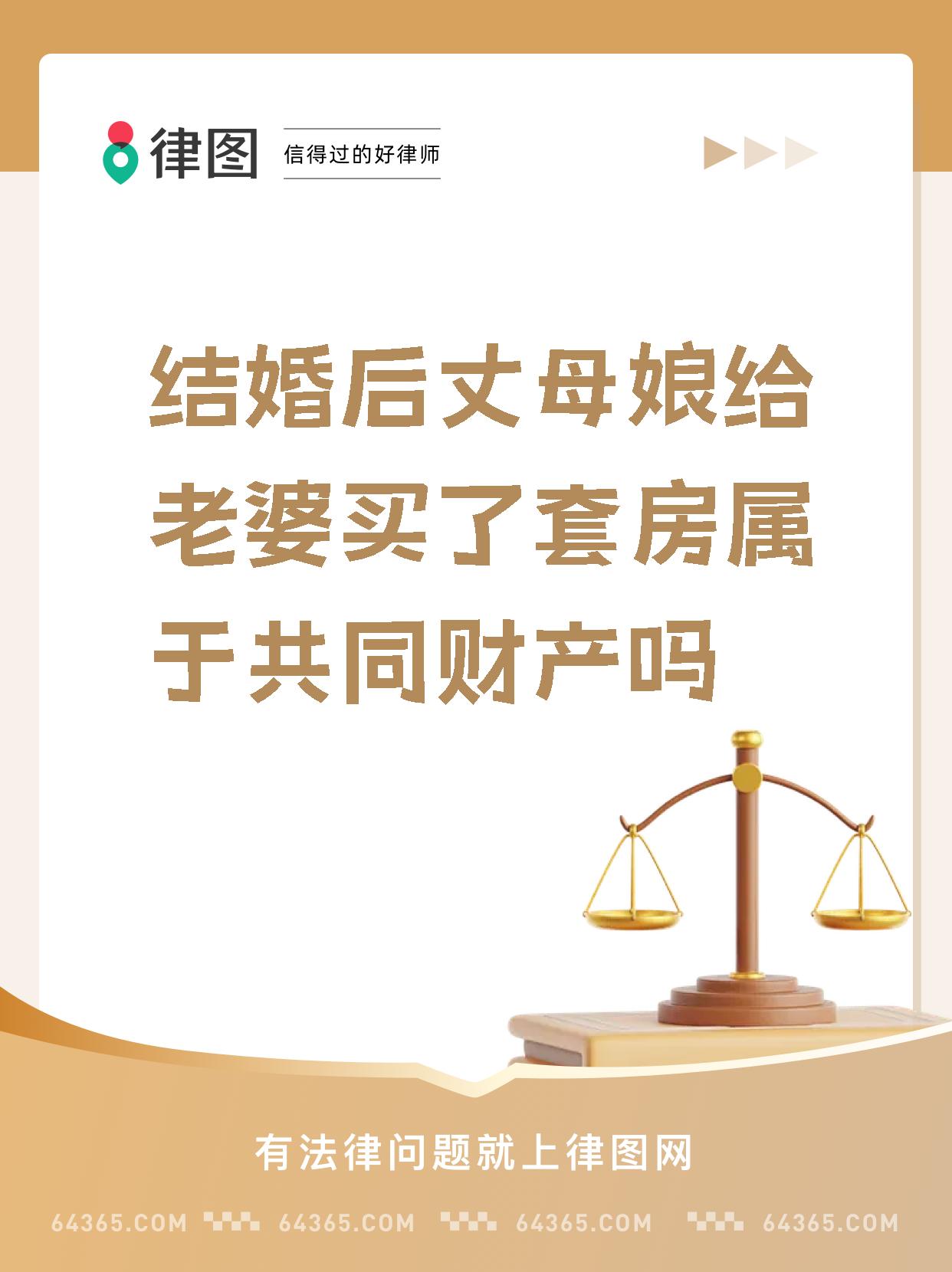 大恩以婚为报_大恩以婚为报短剧免费观看
