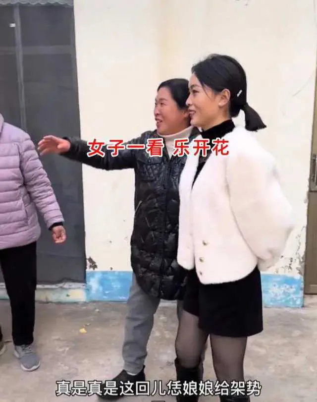 村花爸妈终归来_村花爸妈终归来免费播放