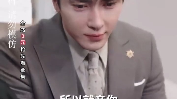 包含池鱼思故渊$萌宝助攻：爹地超甜的的词条