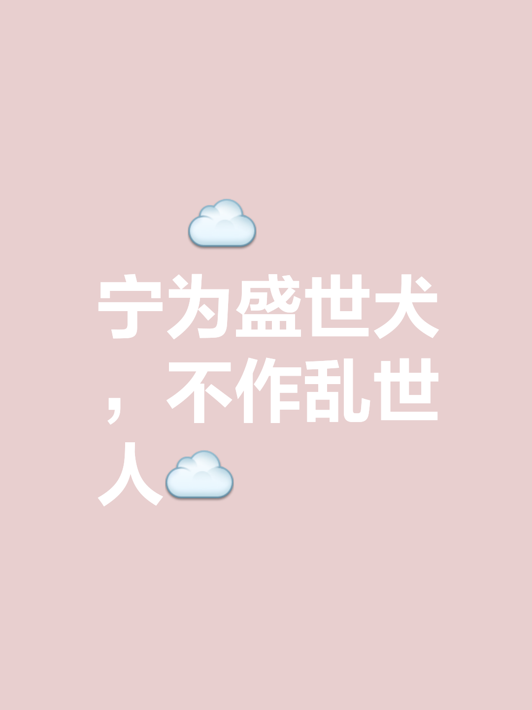 爹地始乱终弃，妈咪盛世风华_爹地,妈咪火遍全球了小说免费阅读